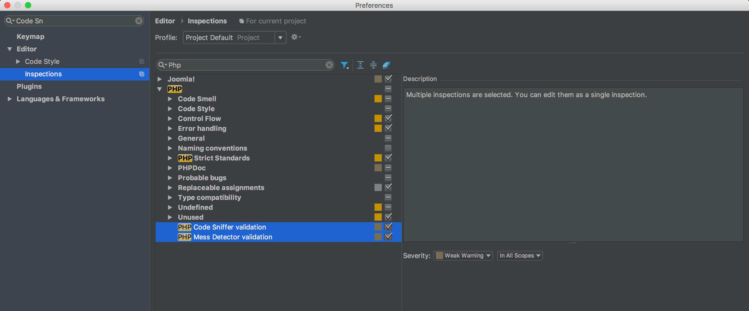 Inspections PhpStorm